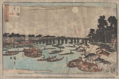 Ohne Titel von Utagawa Hiroshige