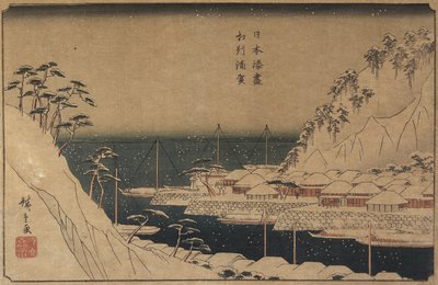 Hafen von Uraga, ca. 1840-1843 von Utagawa Hiroshige