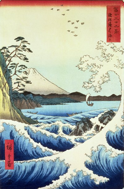 Blick von Satta, Provinz Suruga von Utagawa Hiroshige