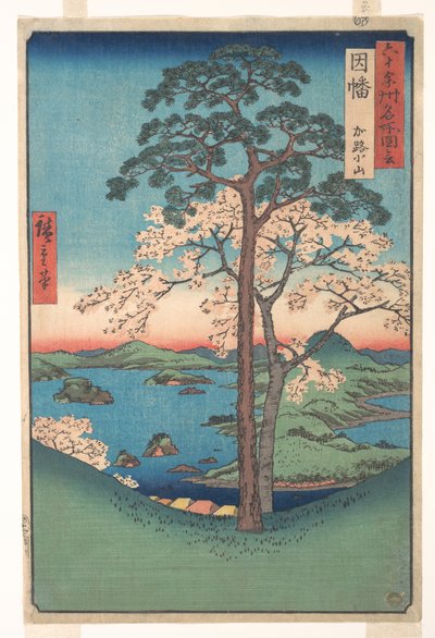 Ansicht von Kajikoyama, Provinz Inaba, aus der Serie Ansichten berühmter Orte in den Sechzig-Plus-Provinzen von Utagawa Hiroshige