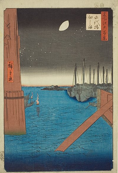 Blick auf die Insel Tsukuda von der Eitai-Brücke, Nr. 4 aus der Serie "Hundert berühmte Ansichten von Edo" von Utagawa Hiroshige