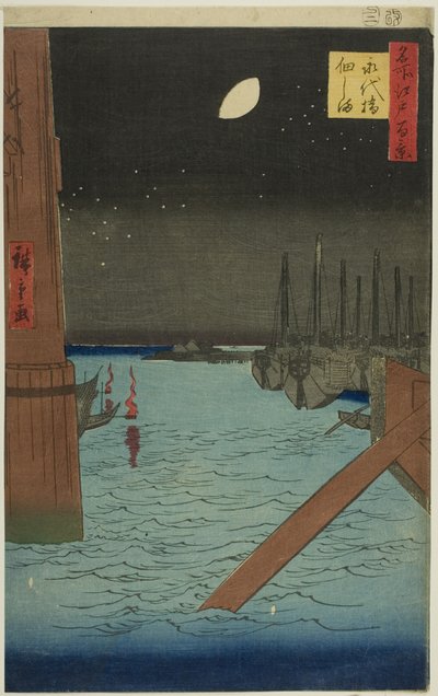 Blick auf die Insel Tsukuda von der Eitai-Brücke (Eitaibashi Tsukudajima), aus der Serie "Hundert berühmte Ansichten von Edo (Meisho Edo hyakkei)" von Utagawa Hiroshige