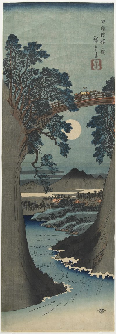 Ansicht der Affenbrücke in der Provinz Ko_shu_, 1841-1842 von Utagawa Hiroshige