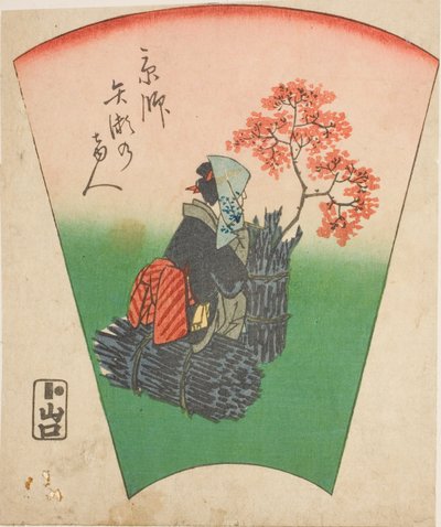 Besucher aus Yase in Kyoto, Abschnitt eines Blattes aus der Serie Bilder der dreiundfünfzig Stationen der Tokaido-Straße von Utagawa Hiroshige