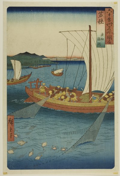 Wakasa Provinz: Fischerboot beim Flachfischfang, aus der Serie "Berühmte Orte in den Sechzig-ungefähr Provinzen (Rokujuyoshu meisho zue)" von Utagawa Hiroshige