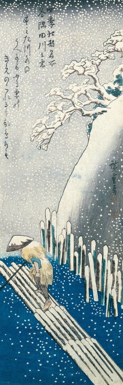 Winterszene von Utagawa Hiroshige