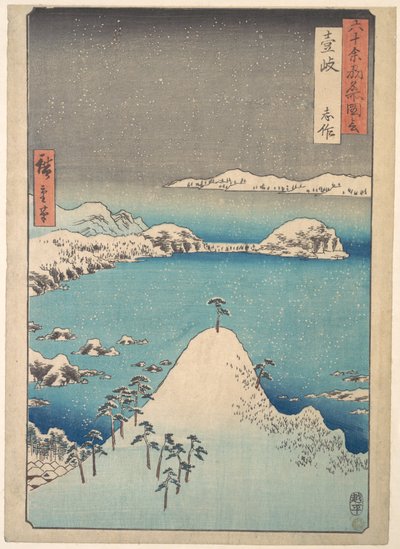 Winteransicht von Shimasaku in der Provinz Iki von Utagawa Hiroshige