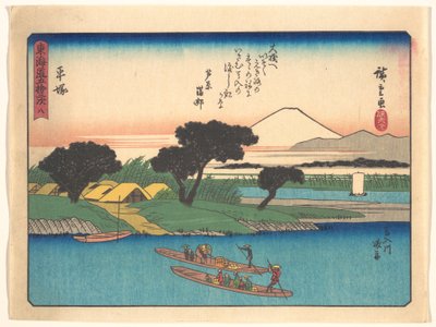Tōkaidō Gojūsan-tsugi Heitaro von Utagawa Hiroshige