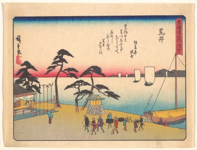 Die 53 Stationen des Tōkaidō: Arai von Utagawa Hiroshige