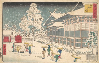 Berühmte Orte von Edo: Shiba Shinmei von Utagawa Hiroshige II
