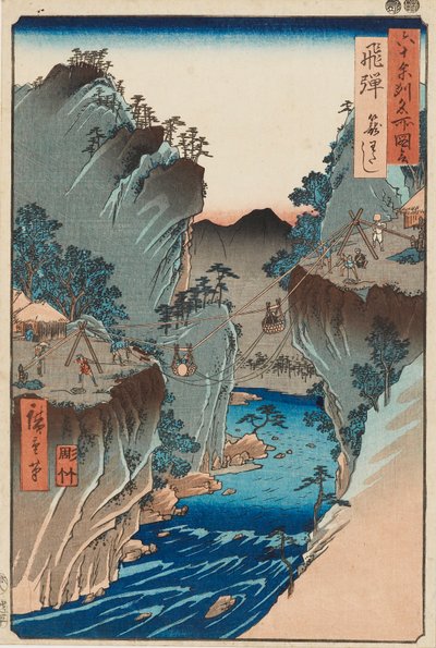 Holzschnitt - Hida, Kagowatashi, Nr. 24, 19. Jahrhundert von Utagawa Hiroshige II
