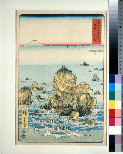Futamigaura in der Provinz Ise von Utagawa II Hiroshige