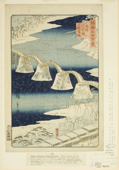 Kintai-Brücke in Iwakuni in der Provinz Suo von Utagawa II Hiroshige