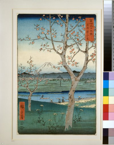 Koshigaya in der Provinz Musashi von Utagawa II Hiroshige