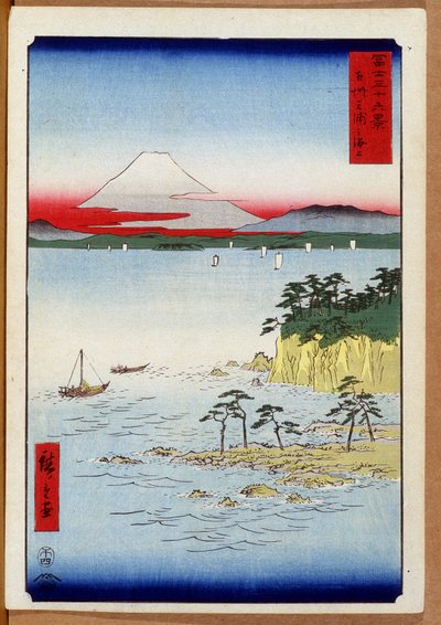 Ansicht des Berges Fuji - Japanischer Druck von Hiroshige Utagawa von Utagawa II Hiroshige