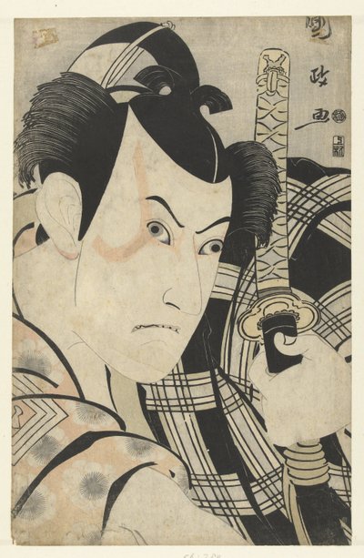 Büstenporträt von Ichikawa Yaozo III von Utagawa Kunimasa