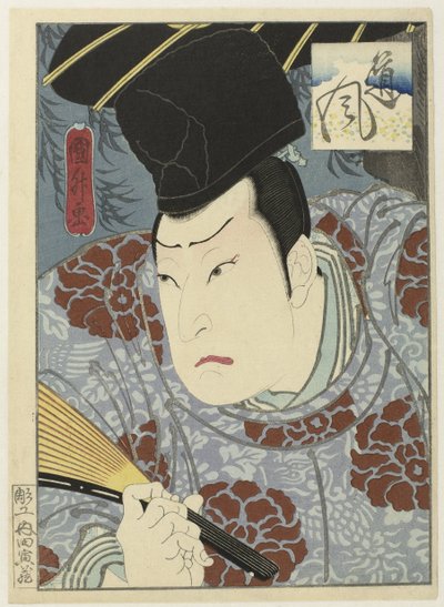 Arashi Rikan III als Tôfû von Utagawa Kunimasu