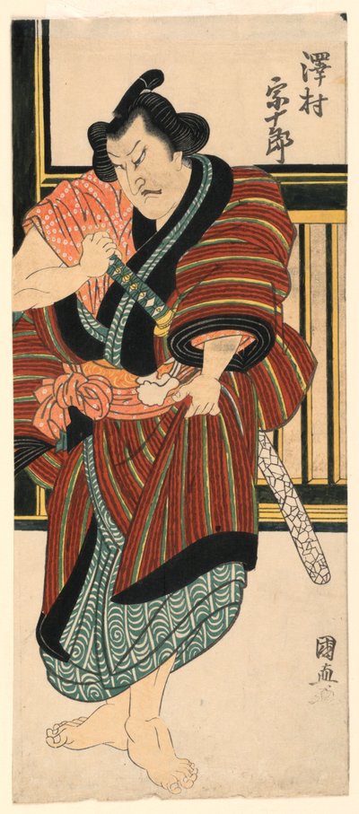 Fragment: Sawamura Sojuro zieht sein Schwert von Utagawa Kuninao