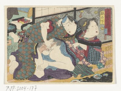 Die Raststätte Sakanoshita von Utagawa Kunisada (I) (attributed to)