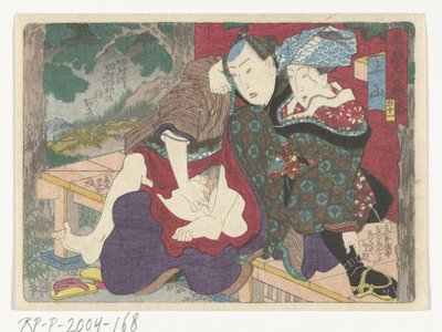 Die Raststätte Tsuchiyama von Utagawa Kunisada (I) (attributed to)