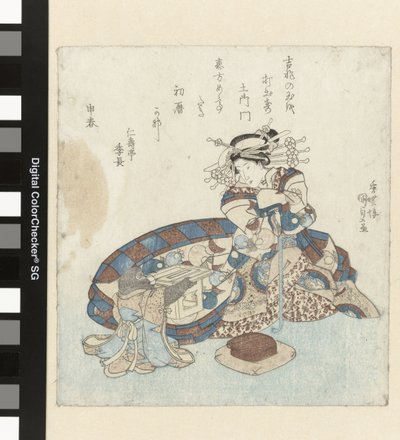 Äffchen bietet einer Kurtisane einen Almanach an von Utagawa Kunisada (I)