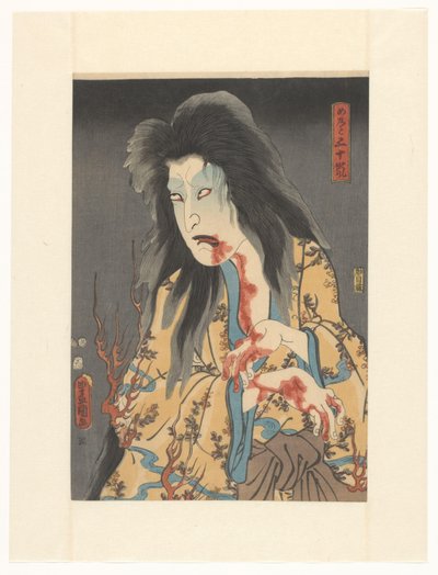 Geist der Amme Igarashi von Utagawa Kunisada (I)