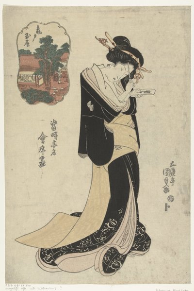 Das Tamaya-Restaurant in Kameido von Utagawa Kunisada (I)