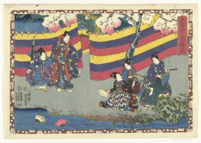 Kapitel 40 von Utagawa Kunisada (I)