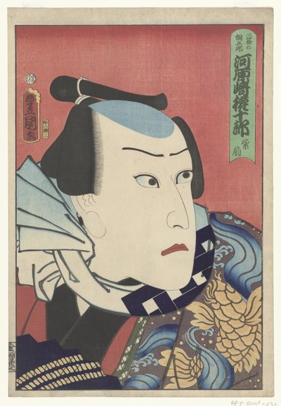 Kawarazaki Gonjuro I von Utagawa Kunisada (I)