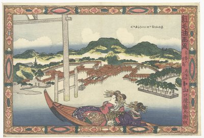 Miyajima in der Provinz Aki von Utagawa Kunisada (I)