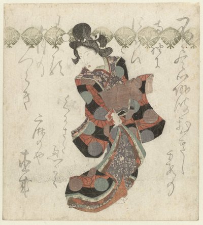 Paraderende Kurtisane von Utagawa Kunisada (I)