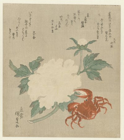 Pfingstrose mit Krabbe von Utagawa Kunisada (I)