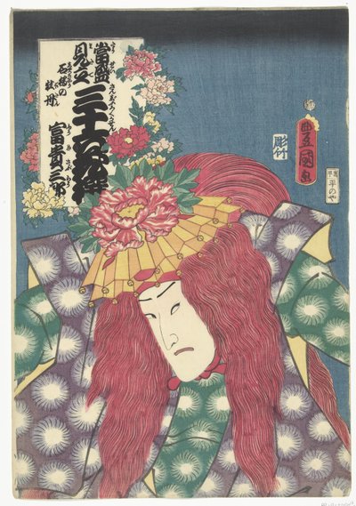Pfingstrosen von Shakkyo von Utagawa Kunisada (I)