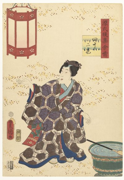 Prinz Genji verfrist sich von Utagawa Kunisada (I)