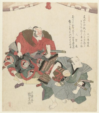 Zwei Männer unter einem Vorhang von Utagawa Kunisada (I)