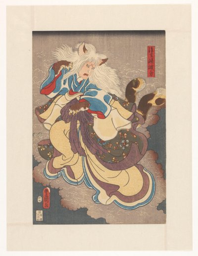 Vampirkatze von Nabeshima von Utagawa Kunisada (I)