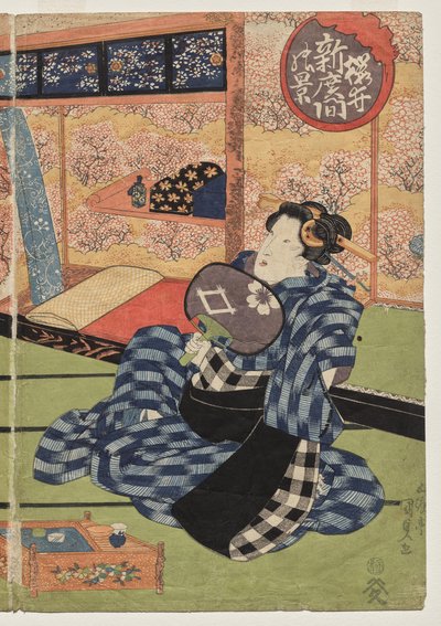 Ansicht des großen neuen Raums in Sakurai von Utagawa Kunisada