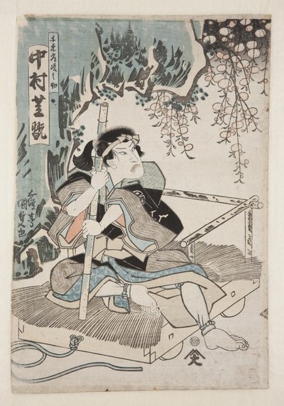 Schauspieler Nakamura Shikan IV als Sen von Utagawa Kunisada