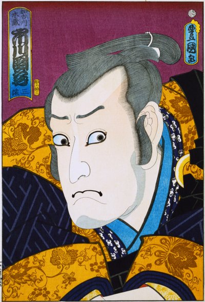 Aus der Serie "Berühmte Schauspieler Vergangenheit und Gegenwart", ca. 1860-65 von Utagawa Kunisada