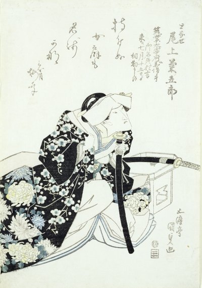 Kikugoroi Onoe in der Rolle von Tonase von Utagawa Kunisada