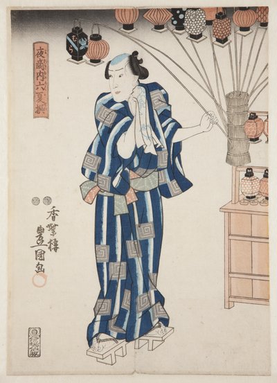 Laternenverkäufer von Utagawa Kunisada