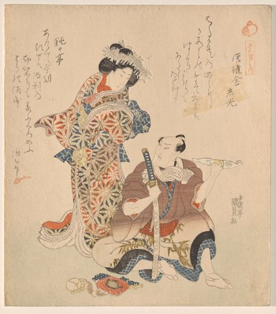 Mann und Frau, aus der Serie Die fünf ritterlichen Dandys von Utagawa Kunisada