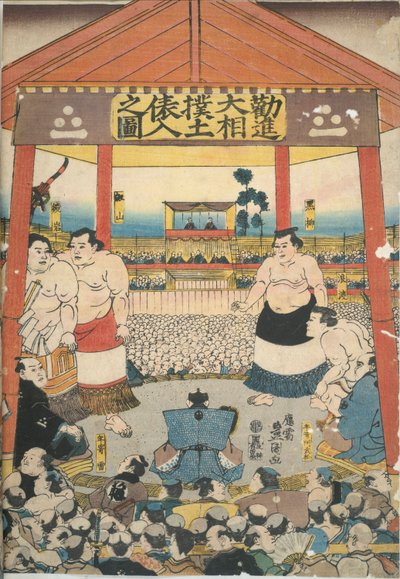 Bilder vom großen Sumo-Festival von Utagawa Kunisada