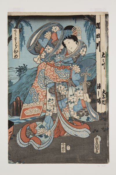 Prinzessin (Sakura hime) von Utagawa Kunisada