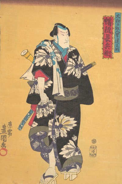 Druck, 19. Jahrhundert von Utagawa Kunisada