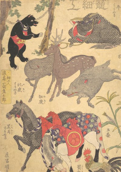Druck, 19. Jahrhundert von Utagawa Kunisada