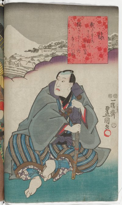 Reise von Utagawa Kunisada