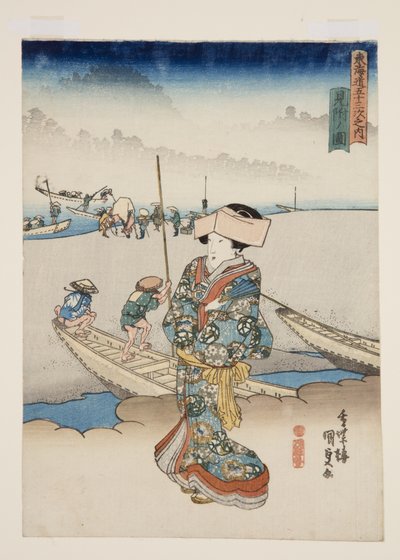 Blick auf Mitsuke von Utagawa Kunisada