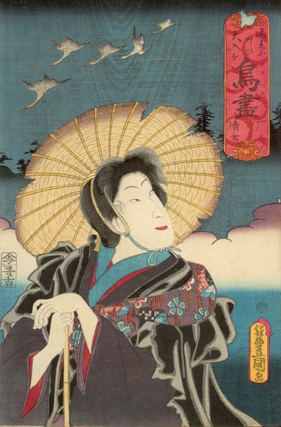 Wildgänse, veröffentlicht von Otaya Takichi von Utagawa Kunisada