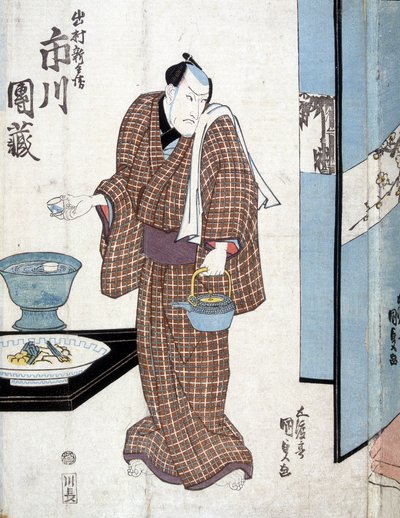Japaner, der Tee serviert - von Kounisada von Utagawa Kunisada II